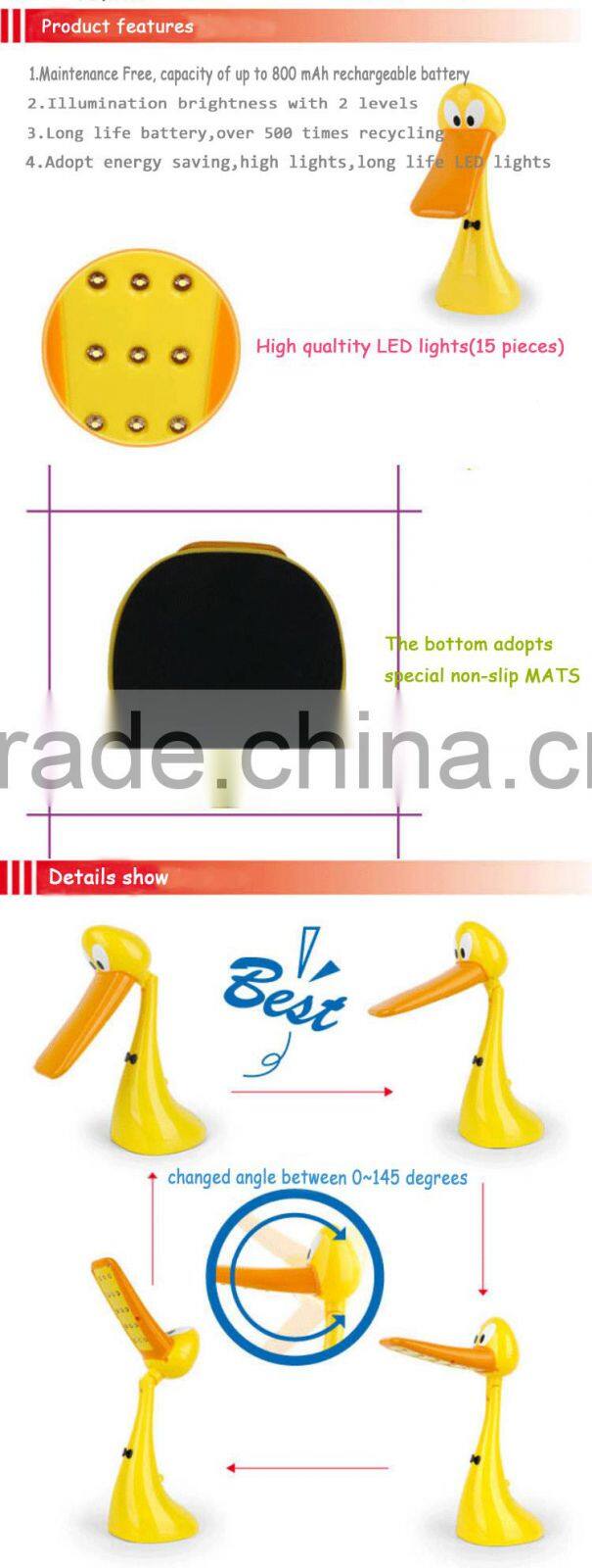 Custom gift box battery operated mini LED table lamp