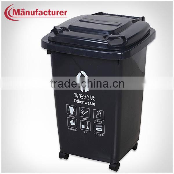 Cheap Street Bluk Trash Cans/Public Street Waste Bin/Prices of Large Trash Bins