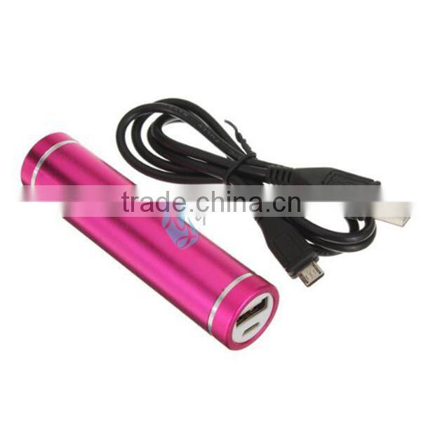 Travel Journey External Battery Charger Cylinder Lipstick Power Bank 2600