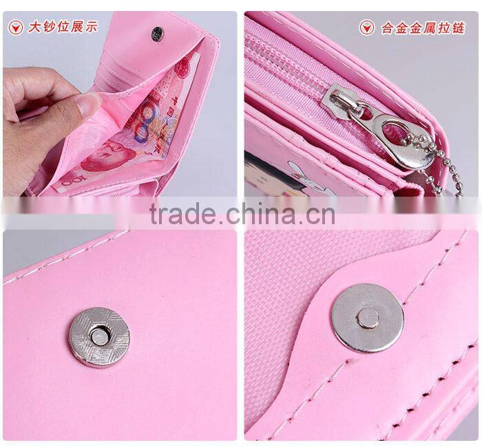 Chi-bi Maruko PVC Short Wallet