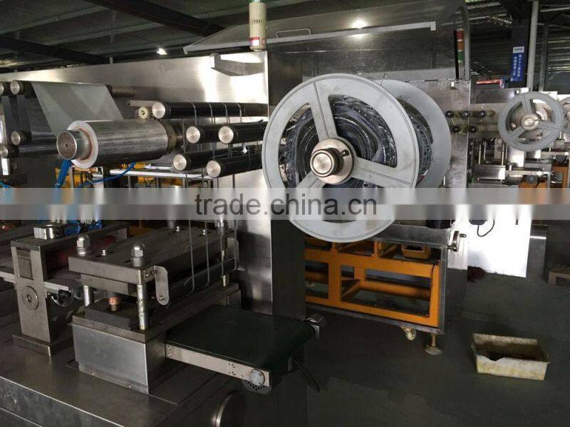 Automatic medicine blister packing machine