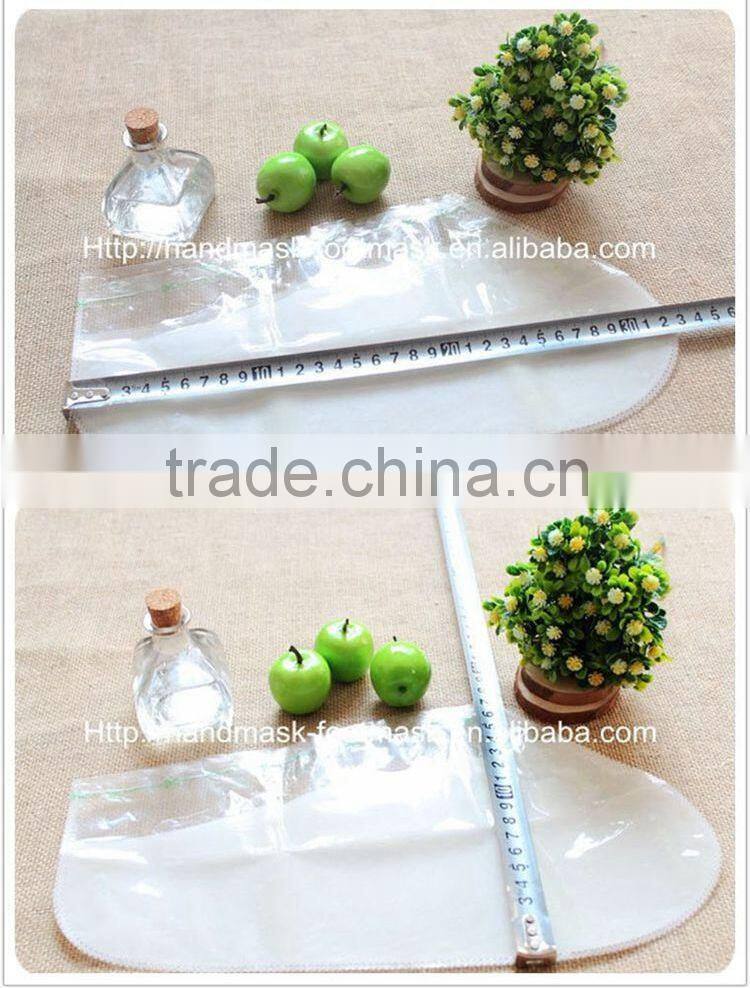 MiFo 2015 No Harm At Home Nourishing &Amp; Moisturising Foot Care Mask