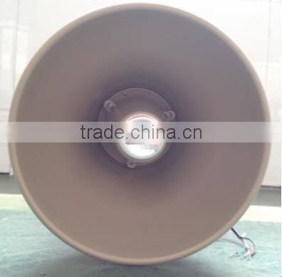 PAH-2502N 15-20K Hz lower frequency high quanlity top tec audio speaker