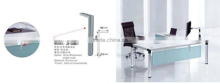 New design flash sliver finished Aluminum angle bracket for office desk parts