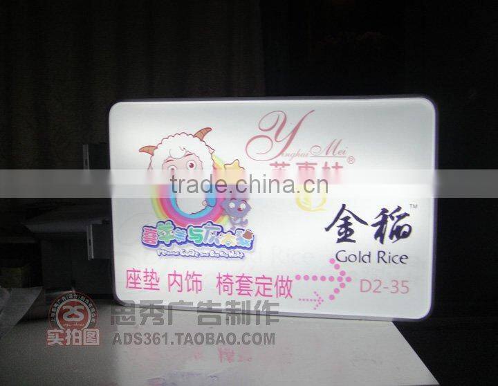 Rectangle wall-mounting light box 50*70, double sided, acrylic light box