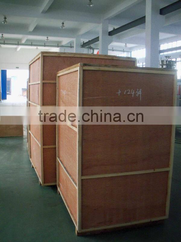 alibaba china suppliers automatic pre-made pouch filling machine