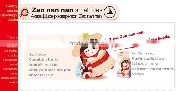 Chinese organic half dry and wet level one red jujube date