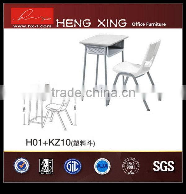 2015 low price project furniture student chair