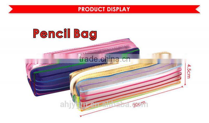 New Design Mesh Square Pencil Bag