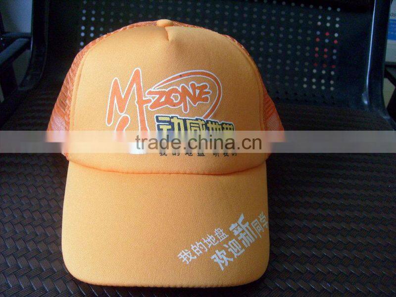 100%cotton twill 2016 Hot Sale Baseball Cap cheap item