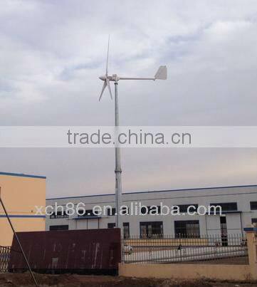 XCH-5kw Windmill 5kw Power Generate