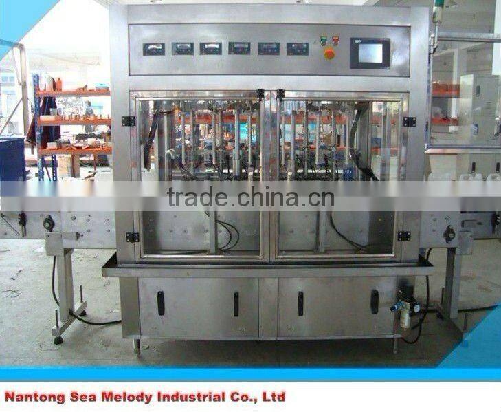 SM-CZ-4 Weight Filling Machine