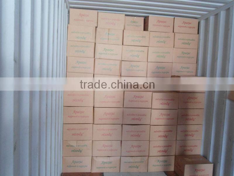 Roasted peanut in shells 11/13