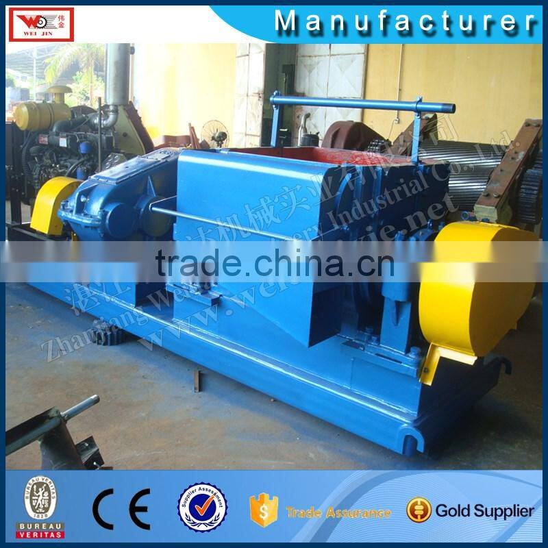 Gold Quality Rubber Cleaning Machine Save Manpower
