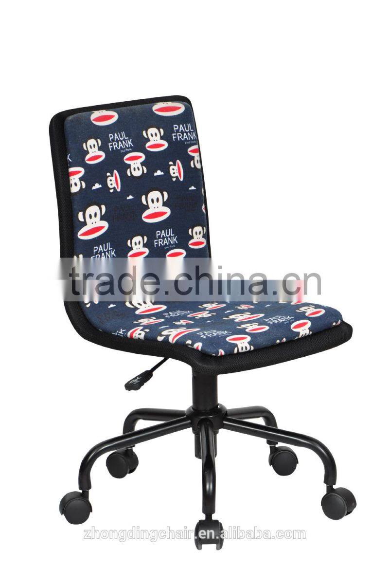 ZD-3019A Popular sales bedroom chair