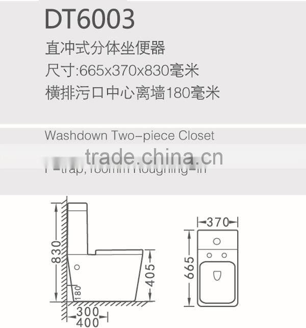 hot design china supplier cheap ceramic two piece ceramics toilet DT6003