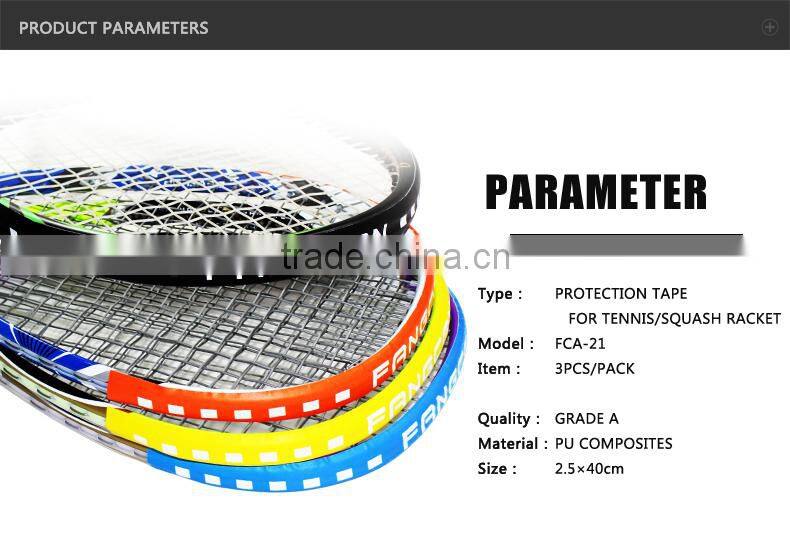 FANGCAN PU Composites Squash/Tennis Racket Protection Tape, 3pcs/pack, 4colors