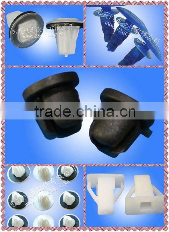 ZX brand grey auto fastener clips rivets for car