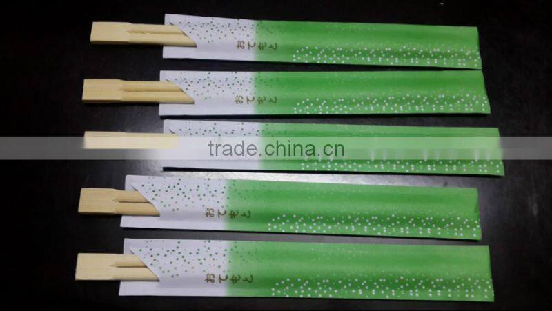 Paper wrapper chopsticks flat head Disposable Eco-Friendly twin bamboo chopsticks