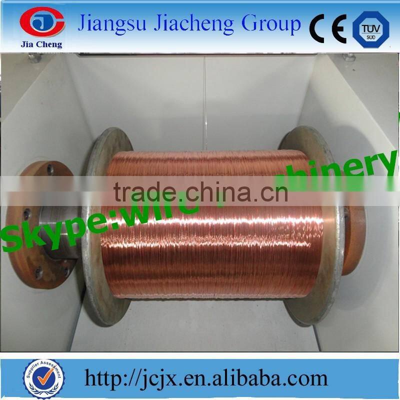 flat copper wire cold rolling machine