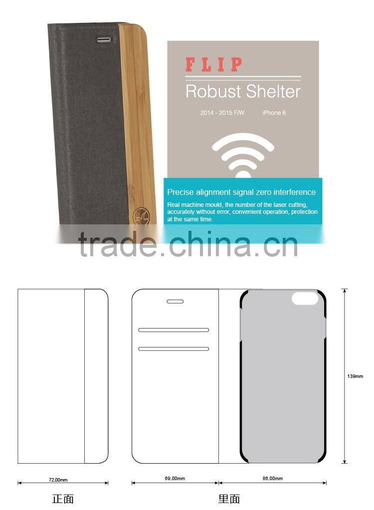 Fashion Mobile Accessories Laser Engraving Wood Bamboo Leather Flip Case for iPhone 6, Wooden Flip Stand Phone Cover for iPhone