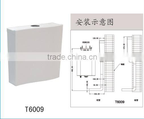 Water-saving dual plastic toilet cistern T6009