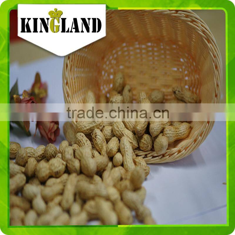 organic peanut in shell