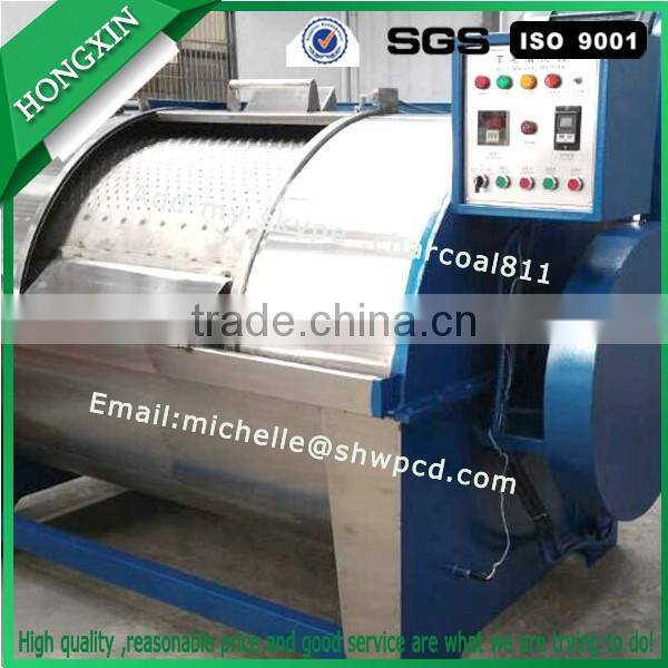 dirty wool washing machine, infustrial wool washing machine