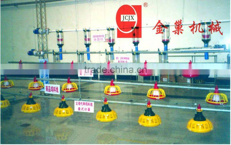 feeder pan for broiler equipments | chick equipments