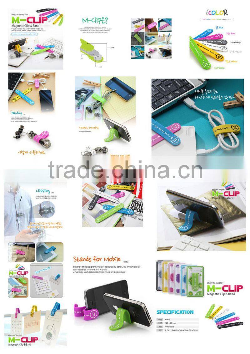 Creative design for multipurpose magnet clip band silicone magnet clip silicone earphone winder silicon magnet M-clip