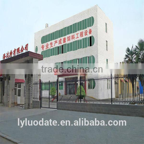 Expert Manufacturer Feed Pellet Line for Shrimp Farm/ Animal Feed Production Line