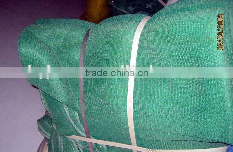 Trampoline Safety Net