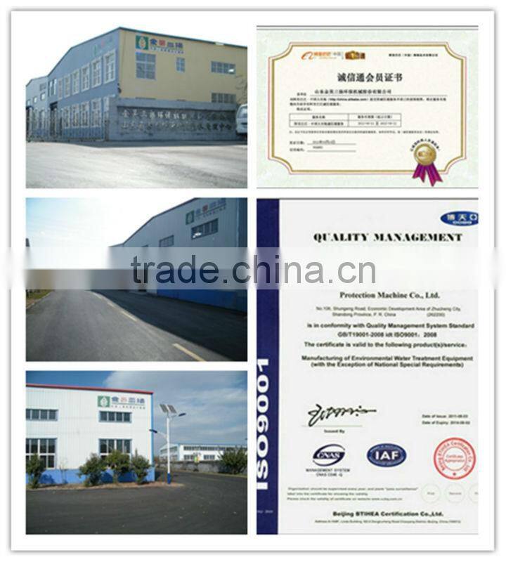 Medical Garbage Incineration equipment