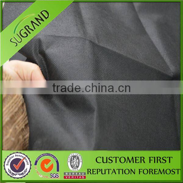 tree /vegetable/winter fleece plant cover