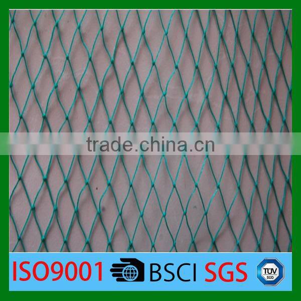PA/PE/nylon multifilament good quality fish net