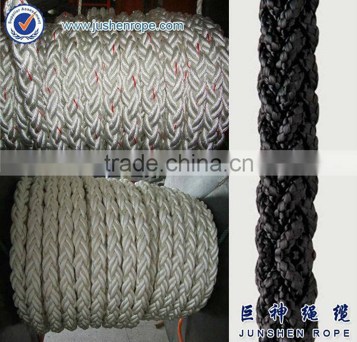 Olive Nylon Rope