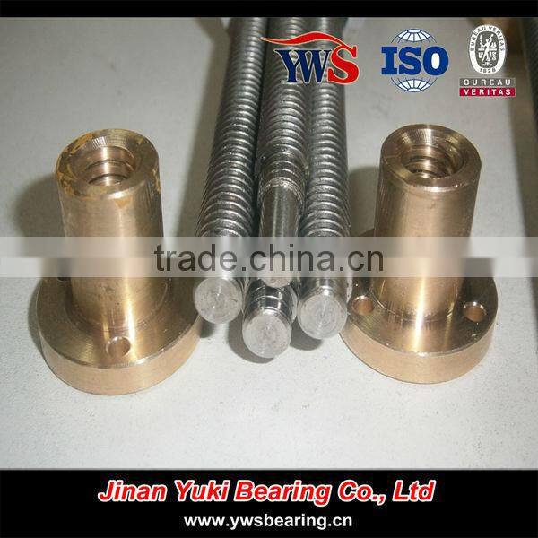 SFU 1610 ball screw with nut