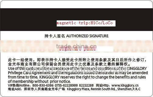 hico 2750oe magnetic stripe card