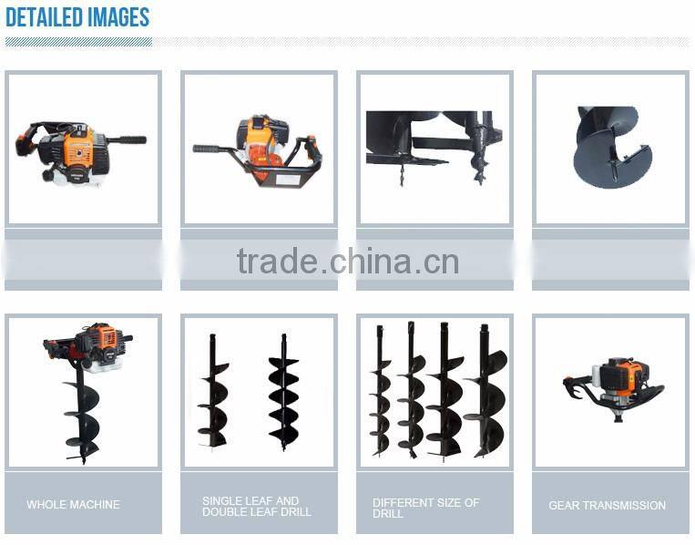 2.4Kw 71cc post hole digger 100/150/200/250mm