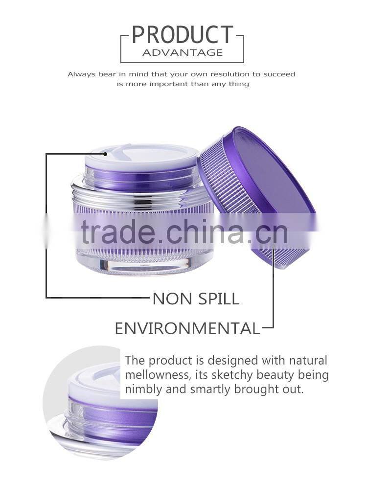Wholesale new design empty cosmetic round shape high end cosmetic jar