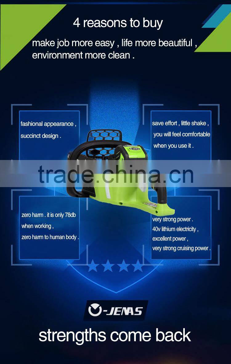New design electric chainsaw for sale