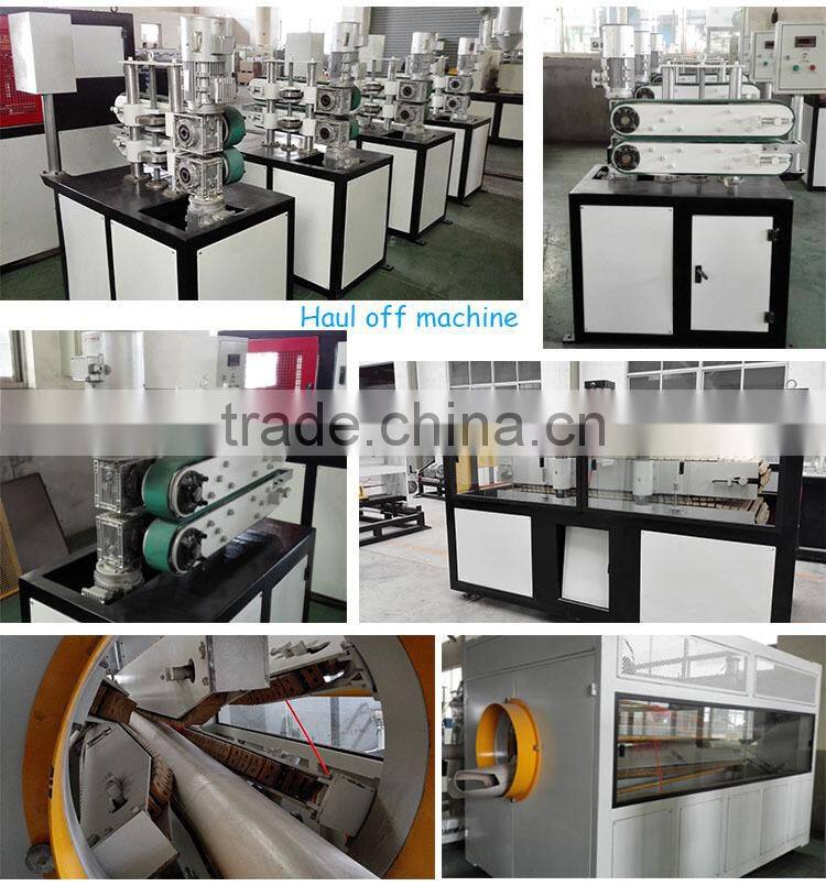 small plastic PVC pipe haul off machine