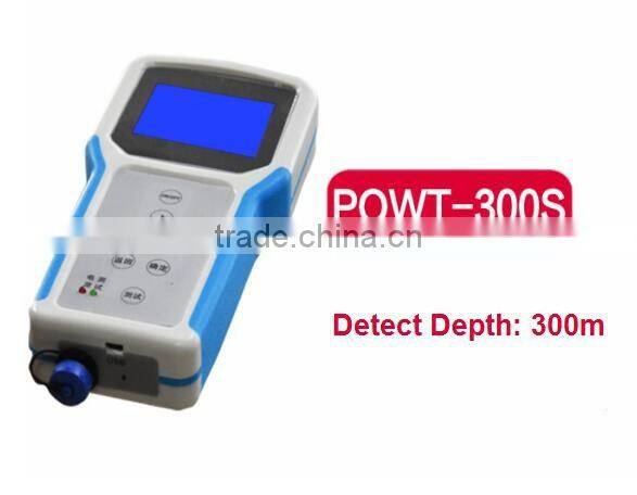Deep underground water tester