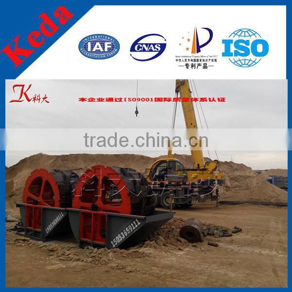 Qingzhou Keda Good quality Sand washing In Sand Washer Machine