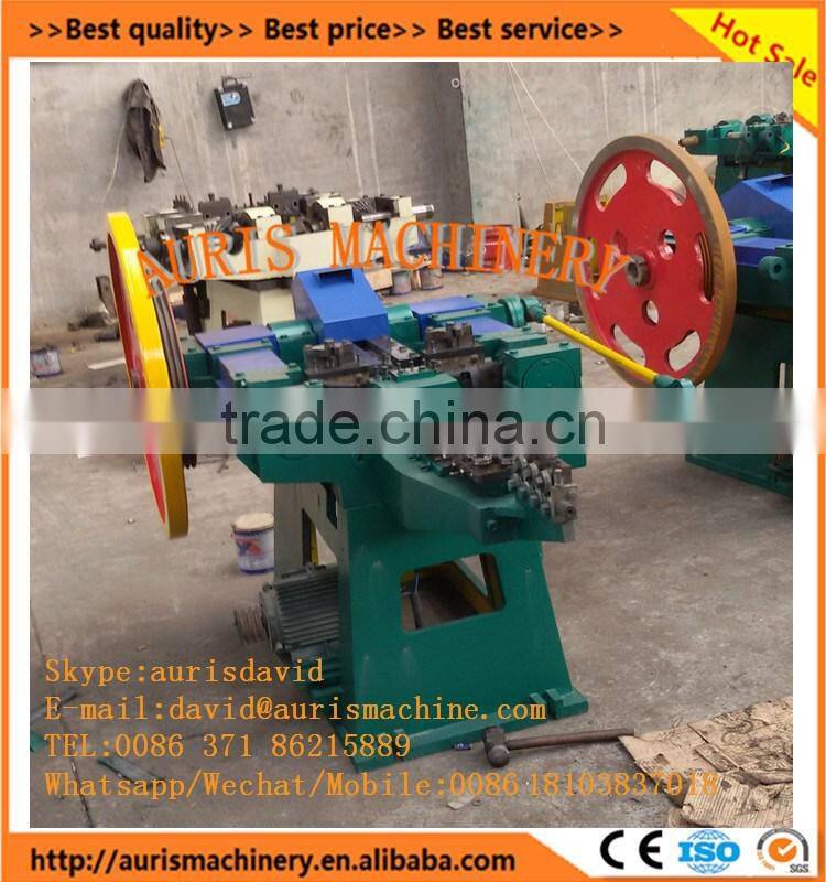 Top quality nail making machine,small nail making machine,nail polish making machine for sale