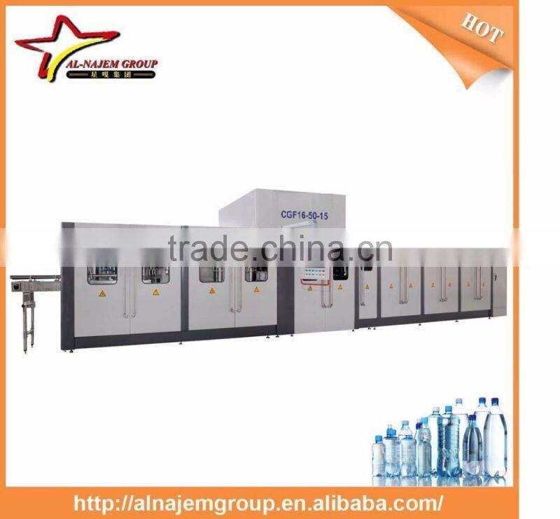10000 BPH 220/380V Blow Fill Seal Machine Line For Pure Water