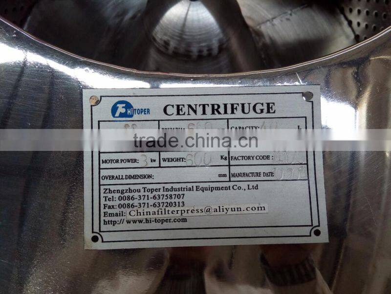 10kg, 25kg, 80kg, 135kg, 195kg, 280kg, 400kg centrifugal filter machine