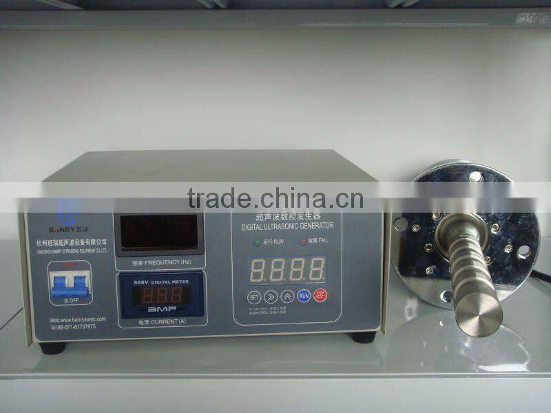 ultrasonic fruit dispersing processing machine