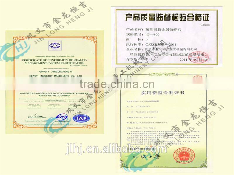 2014 New Design Large waste Paper Shredder / Paper Crusher for Recycling waste paper