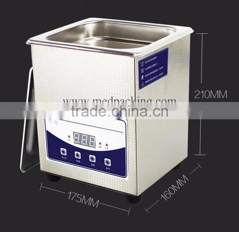 JP-010T Domestic supersonic cleaner glasses mobile phone board parts cleaner